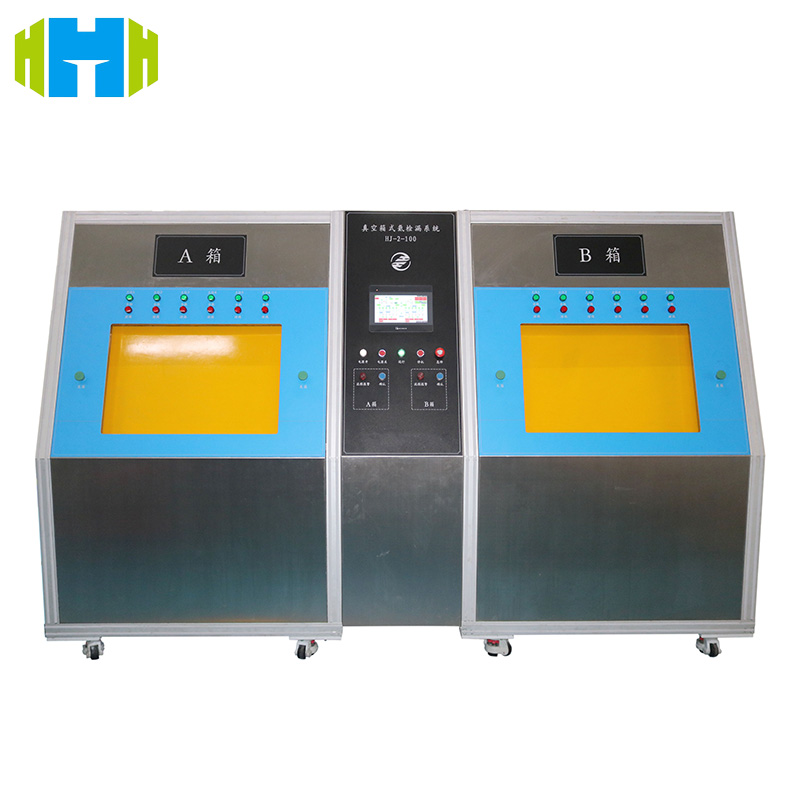 Vacuum Chamber Helium Leak Detection Equipment