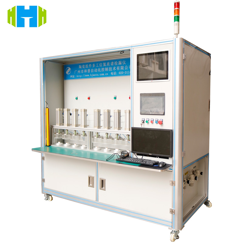 Air tightness testing equipment