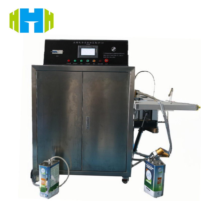 Electric Compressor Refrigeration Oil Filling Machine: Unrivaled Precision and Performance